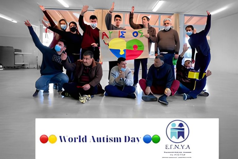 World Autism Day - CIYA