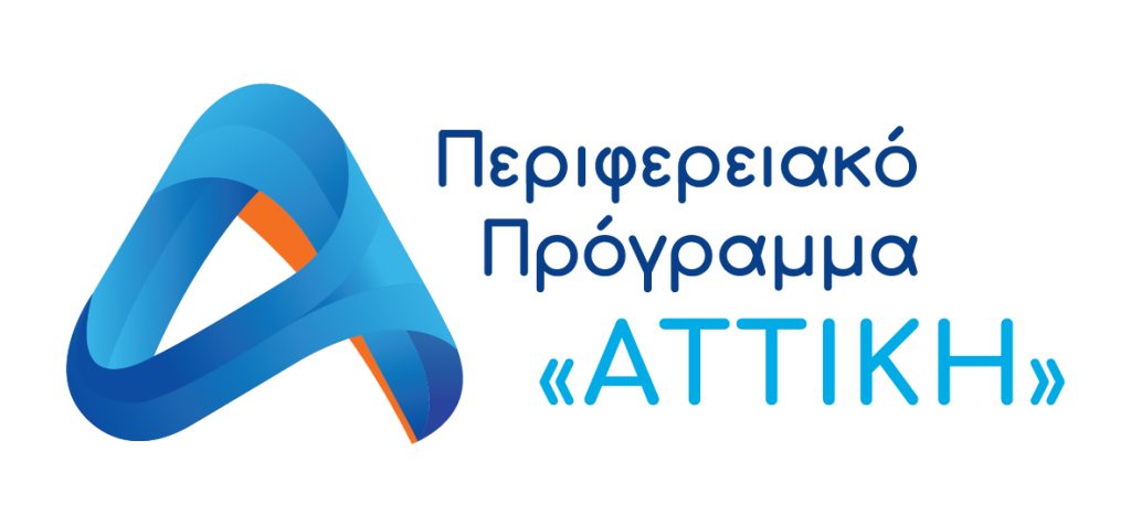 Logo Attiki